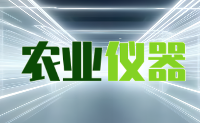 做網站需要提前了解的一些事有哪些？