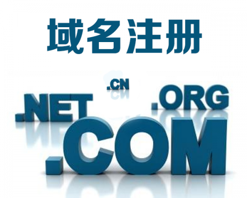 選擇我們北京龍域網絡的8大優(yōu)勢有哪些