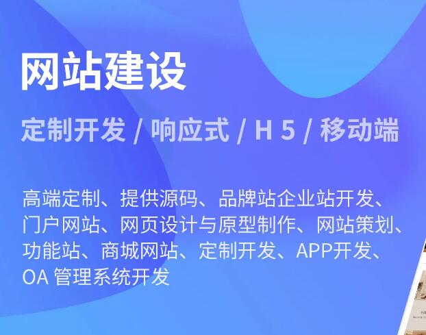 網站關鍵詞排名如何提升？什么方法更有效？