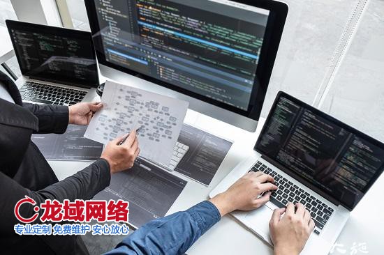 公司建網(wǎng)站多少錢？北京網(wǎng)站建設(shè)公司哪家好？