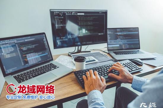 怎么創(chuàng)建自己的網(wǎng)站平臺？完整的網(wǎng)站建設(shè)流程包含20多個小環(huán)節(jié)