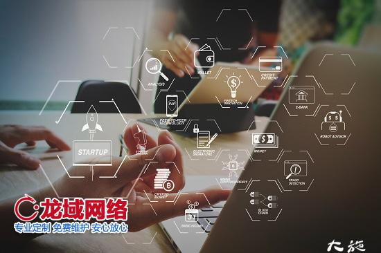 網(wǎng)站設(shè)計與制作對初學(xué)者而言并非易事 一定要將這些網(wǎng)站設(shè)計原則牢記在心 北京做網(wǎng)站