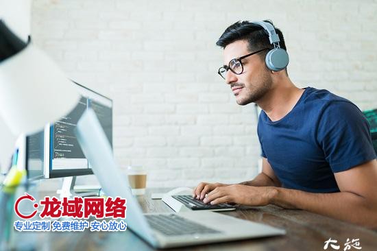 小程序制作是現(xiàn)代企業(yè)網(wǎng)銷必不可少的 小程序制作費用一覽表