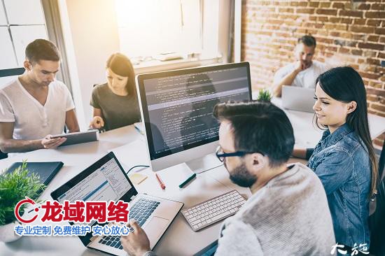 團購小程序怎么做？北京做網(wǎng)站公司帶來的獨家分享