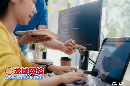 小程序制作一個需要多少錢？北京網(wǎng)站建設(shè)公司 12步驟告訴你