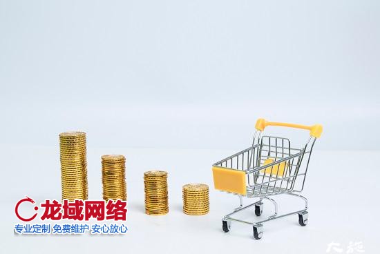 怎么開淘寶店卻成了一個難題。做網(wǎng)站公司龍域網(wǎng)絡(luò)營銷為您獨家?guī)?8個開店步驟