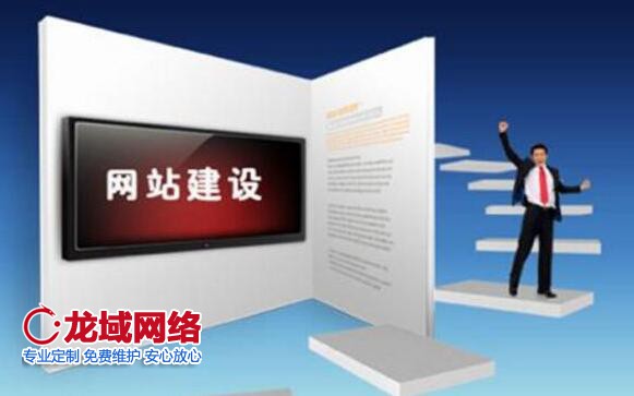 產品運營中吸引目標用戶的14個技巧-北京網站建設公司,做網站公司,企業(yè)做網站分享
