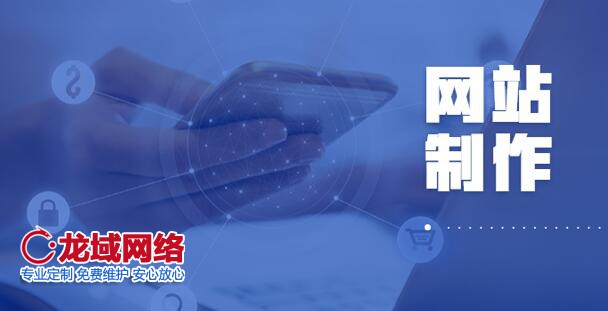 一文讀懂UGC：互聯網上的生態(tài)秘密 北京網站建設公司,做網站公司