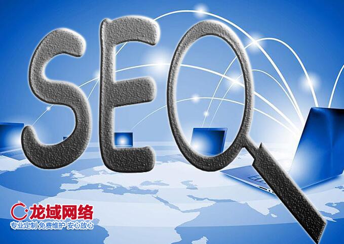 企業(yè)做網站能給企業(yè)帶來什么優(yōu)勢 北京網站建設公司,做網站公司