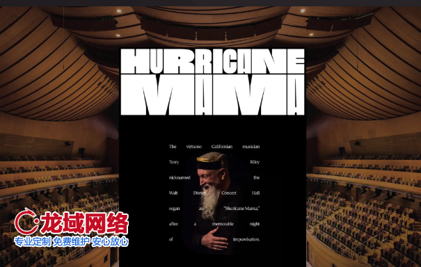 北京網站開發公司哪家好？北京做網站的公司哪家好？好的北京網站建設公司推薦？