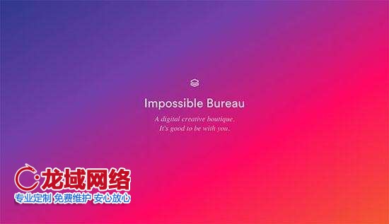 設(shè)計(jì)網(wǎng)站首頁(yè) 請(qǐng)牢記以下三個(gè)規(guī)則 專注 粘性 溝通