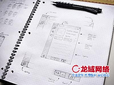 采取一些基本步驟 以確保其吸引力并與目標受眾建立聯系 4個基本步驟