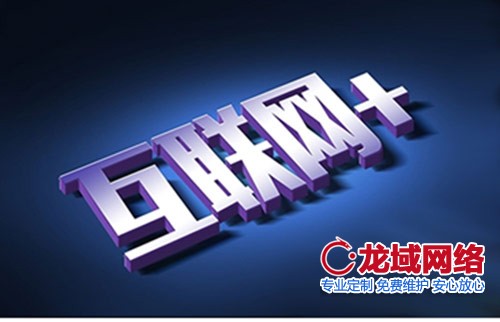 北京網站建設公司就能做出一個實用性強的網站 注意3點